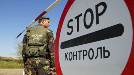 Полтавчанин пытался провезти боевикам 1,7 миллиона российских рублей