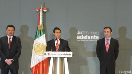В Мексике официально представлен состав нового правительства