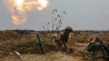 Сили оборони України