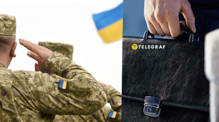 Парламент ухвалив зміни до підходу щодо нацспротиву