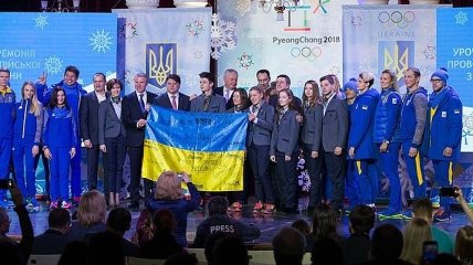 Порошенко пожелал украинским спортсменам наилучших результатов на Олимпиаде-2018