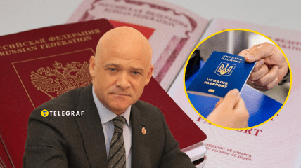 Геннадий Труханов высказался о своем гражданстве