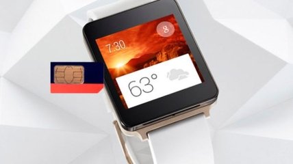 Сколько будут стоит "умные" часы LG G Watch?