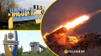 Бої за Часів Яр і Торецьк