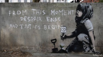 В Лондоне появилось новое граффити, автором которого считают Бэнкси