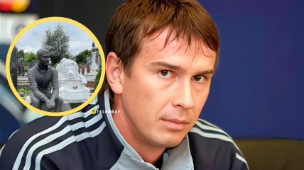 Валентин Белькевич скончался в 42 года