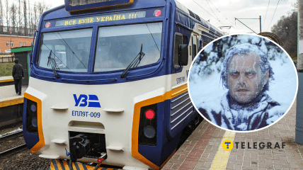 "Укрзалізниця"