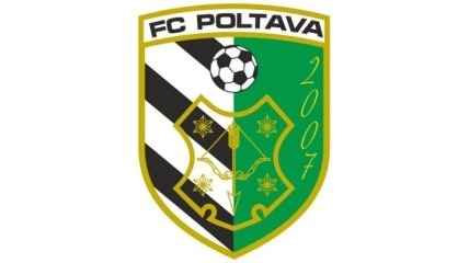 "Полтава" начала процесс снятия с чемпионата 1-й лиги