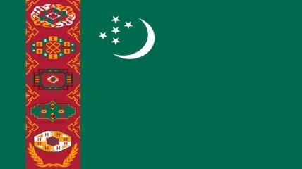 Сегодня Туркмения отмечает День независимости 