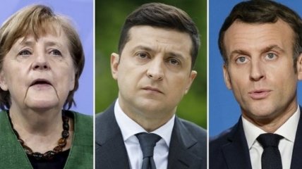 Никакой дружбы трех: назван главный месседж переговоров Зеленского с Макроном и Меркель