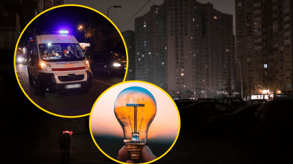 Отключение света в Киеве