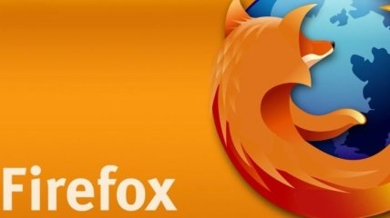 В Firefox появилось дополнение NoScript с многопроцессорным режимом