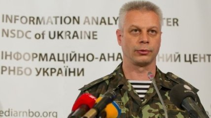 Лысенко: В зоне АТО среди украинских военных потерь нет