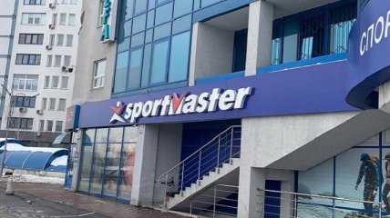 Закон не писан: магазины "Спортмастер" в Украине открылись вопреки санкциям