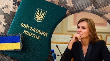 Соломія Бобровська відзначила: пропозиція Міноборони потребуватиме витрат. Фото Колаж "Телеграфа"
