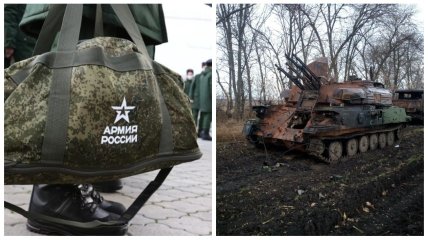 Російська армія гине в Україні