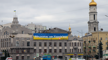 Харків готовий відбити наступ росії, але на вулиці зайвий раз краще не виходити
