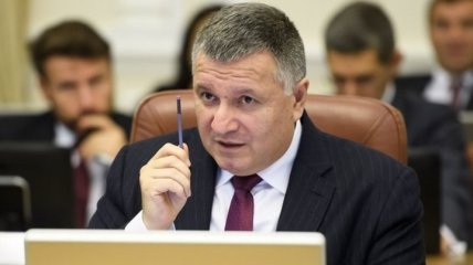 Депутаты отказались уволить Авакова с должности министра внутренних дел