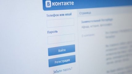 Социальная сеть "ВКонтакте" поддерживает безопасность сервиса  