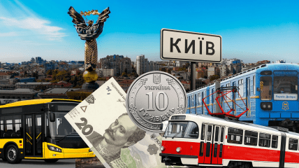 Комунальний транспорт у столиці подорожчає