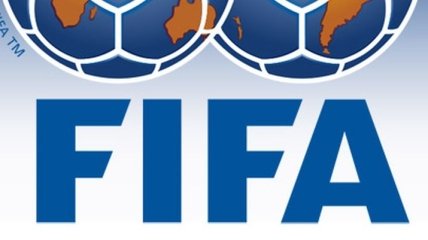 Обновленный рейтинг ФИФА: Украина сохранила свои позиции