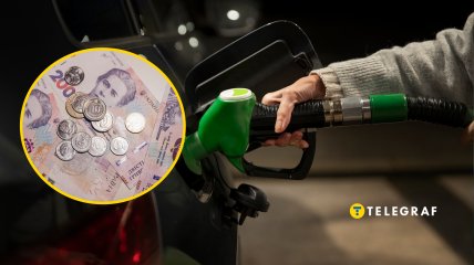 Заправить машину становится все дороже