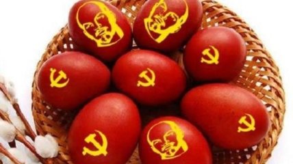Чи святкували Великдень у СРСР