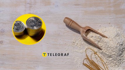 Житнє борошно в Україні подорожчало
