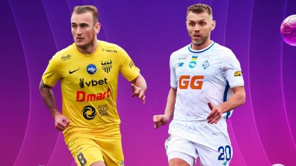 "Буковина" — "Динамо"