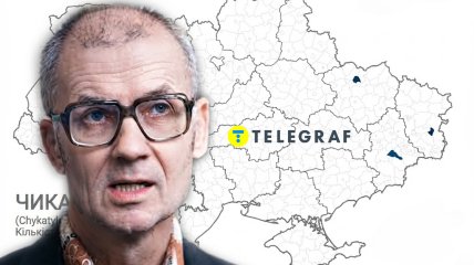 Стала известной из-за одного преступника