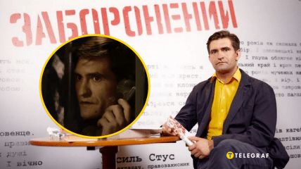 Где сейчас актер Дмитрий Ярошенко