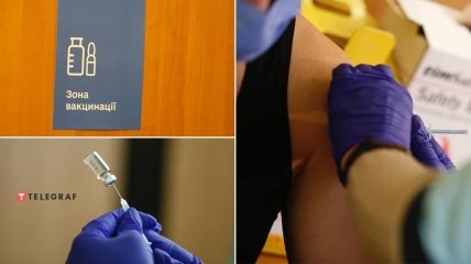 Пункт вакцинации открыли в отеле "Национальный"