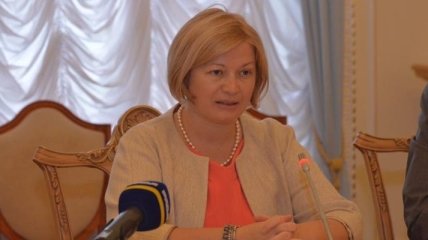 Геращенко: К освобождению заложников нужно привлечь Красный Крест