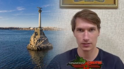 "Севастополь — это Украина": путинисты заставили извиняться юного крымчанина, пнувшего мемориал пригожину