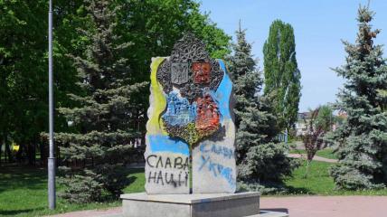 Пам’ятник дружби Києва і Москви