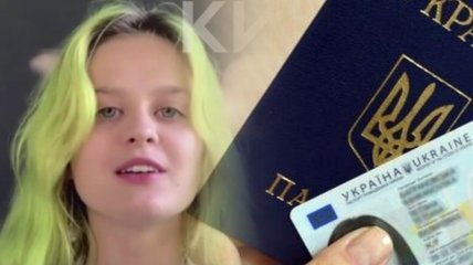 Перша в Україні: Станіслава Лесіївна змінила по-батькові на матронім і здивувалася реакції громадян (відео)