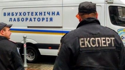 Полиция Харьковской области за день получила 15 звонков о "минировании"