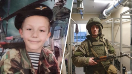 окупант, який загинув на війні в Україні
