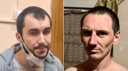 Полиция Закарпатской области объявила в розыск двух беглецов