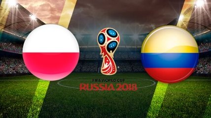 Польша – Колумбия: прогноз букмекеров на матч ЧМ-2018