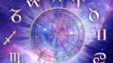 Гороскоп на сегодня, 19 января 2017: все знаки зодиака