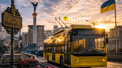 На тлі зростання тарифів обговорюється посилення підтримки городян