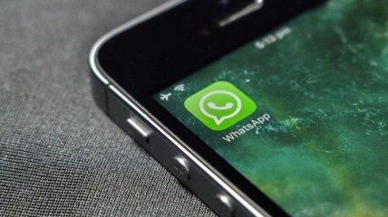 В WhatsApp появится функция групповых звонков 