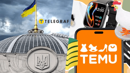 Посилки з AliExpress та Temu подорожчають? У Раді хочуть запровадити мита проти Китаю та Індії