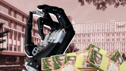 Протез