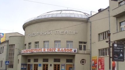 В киевском детском театре разворовали более миллиона