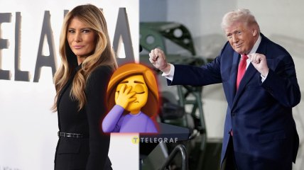 Меланія і Дональд Трамп