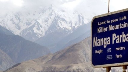 Полиция: На севере Пакистана убиты 5 украинских альпинистов 