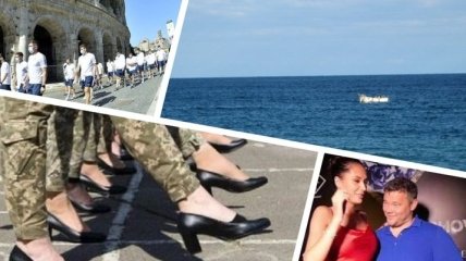 Итоги дня 3 июля: продолжение скандала с туфлями в ВСУ, спасение рыбаков в Черном море, исторический матч Украина - Англия