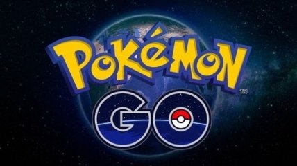 На "Pokemon GO" компания Apple сможет заработать 3 миллиарда долларов